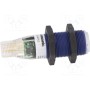 Датчик оптоэлектронный дальность 0÷0, 1м PANASONIC CY-121A-P-Z (CY-121A-P-Z)