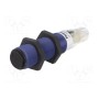 Датчик оптоэлектронный дальность 0÷0, 6м PANASONIC CY-122B-P-Z (CY-122B-P-Z)