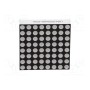 Дисплей led матрица WENRUN LMD12088AAG-101A-01 (LMD12088AAG-101A)