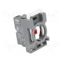 Контактная группа 22мм ABB 1SFA611605R1110 (MCBH-01)