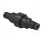Переходник кабельный соединитель зажим под винт BULGIN PX0777 (PX0777)