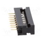 Переходной разъем pin 14 AMPHENOL T8061400001NEU (T8061400001NEU)