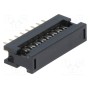 Переходной разъем pin 16 AMPHENOL T8061600001NEU (T8061600001NEU)