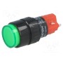 Кнопочный переключатель 2 положенияONPOW V16Y-11-230G (V16Y-11-230G)