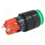 Кнопочный переключатель 2 положенияONPOW V16Y-11-230G (V16Y-11-230G)
