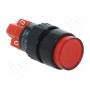 Кнопочный переключатель 2 положенияONPOW V16Y-11-230R (V16Y-11-230R)
