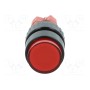 Кнопочный переключатель 2 положенияONPOW V16Y-11-230R (V16Y-11-230R)