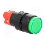 Кнопочный переключатель 2 положенияONPOW V16Y-11Z-230G (V16Y-11Z-230G)