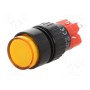 Кнопочный переключатель 2 положенияONPOW V16Y-11Z-230O (V16Y-11Z-230O)