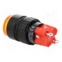 Кнопочный переключатель 2 положенияONPOW V16Y-11Z-230O (V16Y-11Z-230O)