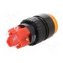 Кнопочный переключатель 2 положенияONPOW V16Y-11Z-230O (V16Y-11Z-230O)