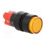 Кнопочный переключатель 2 положенияONPOW V16Y-11Z-230O (V16Y-11Z-230O)