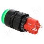 Кнопочный переключатель 2 положенияONPOW V16Y-11Z-24G (V16Y-11Z-24G)