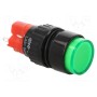 Кнопочный переключатель 2 положенияONPOW V16Y-11Z-24G (V16Y-11Z-24G)