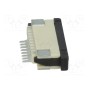 Разъем ffc (fpc) горизонтальный ADAM TECH PCA-2K-08-HL-3 (PCA-2K-08-HL-3)