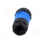 Разъем круглый вилка AMPHENOL C016 30H006 110 10 (C16-1-3104-001N)