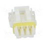 Разъем провод-провод mizu-p25 MOLEX 52117-0340 (MX-52117-0340)