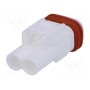 Разъем провод-провод 570, e-seal EDAC 570-002-000-200 (570-002-000-200)