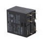 Силовое реле OMRON G4W-2212PUSTV512DC(G4W-2212P-US-TV5 12VDC)