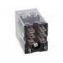 Промежуточное реле OMRON LY2-N-24DC(LY2N 24VDC)