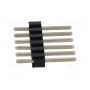 Штыревая планка штыревой CONNFLY DS1021-1*6SF1-1 (ZL201-06G)