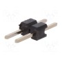 Штыревая планка штыревой CONNFLY DS1025-01-1*2P8BV1-B (ZL303-02P)