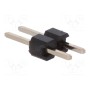 Штыревая планка штыревой CONNFLY DS1025-01-1*2P8BV1-B (ZL303-02P)