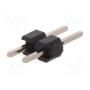 Штыревая планка штыревой CONNFLY DS1025-01-1*2P8BV1-B (ZL303-02P)