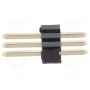Штыревая планка штыревой CONNFLY DS1025-01-1*3P8BV1-B (ZL303-03P)
