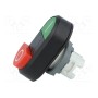 Переключатель двойной 1-позиционный ABB 1SFA611142R1106 (MPD13-11B)