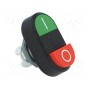 Переключатель двойной 1-позиционный ABB 1SFA611142R1106 (MPD13-11B)