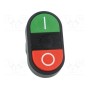 Переключатель двойной 1-позиционный ABB 1SFA611142R1106 (MPD13-11B)