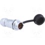 Вилка "папа" WEIPU SF1211P5I (SF1211/P5)