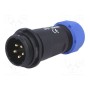 Вилка "папа" WEIPU SP2111P5 II 1N (SP2111/P5)