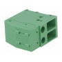 Зажимная рейка для печатных плат угловой 90° DEGSON ELECTRONICS DG107R-7.62-02P-14-00AH (DG107R-7.62-02P)