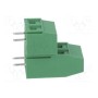 Зажимная рейка для печатных плат угловой 90° DEGSON ELECTRONICS DG127A-5.08-04P-14-00AH (DG127A-5.08-04P)