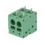 Зажимная рейка для печатных плат угловой 90° DEGSON ELECTRONICS DG271R-5.0-02P-14-00AH (DG271R-5.0-02P)
