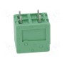 Зажимная рейка для печатных плат угловой 90° DEGSON ELECTRONICS DG271R-5.0-02P-14-00AH (DG271R-5.0-02P)