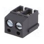 Зажимная рейка для печатных плат угловой 90° DEGSON ELECTRONICS DG300-5.0-02P-11-00A(H) (DG300-5.0-2P11)
