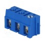Зажимная рейка для печатных плат прямой DEGSON ELECTRONICS DG300R-7.5-03P-12-00AH (DG300R-7.5-3P12)