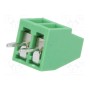 Зажимная рейка для печатных плат угловой 90° DEGSON ELECTRONICS DG308-2.54-02P-14-00AH (DG308-2.54-02P)