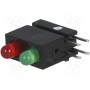 LED в корпусе красныйзеленый MENTOR 1801.8233 (1801.8233)