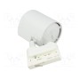 Лампа светильник LED LEDDEX LTR-019-40-W (LTR-019-40-W)