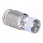 Лампочка LED белый MARL 205-997-23-38 (205-997-23-38)
