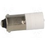Лампочка LED SIGNAL-CONSTRUCT MEDB 2567BR (MEDB-2567BR)