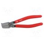 Провод для громкоговорителей Goobay 27523 (SC-CCA2X1.50-WH100)