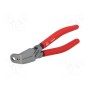 Провод для громкоговорителей Goobay 27525 (SC-CCA2X2.50-WH100)