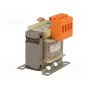 Трансформатор сетевой 30ВА INDEL TMB 30020M1 (TMB30-12V)