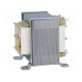 Трансформатор сетевой 40ВА INDEL TS 40026 (TS40-026)