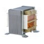 Трансформатор сетевой 40ВА INDEL TS 40026 (TS40-026)